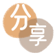武威花呗提现信用卡接单平台☀️诚信信用卡24小时在线靠谱商家推荐